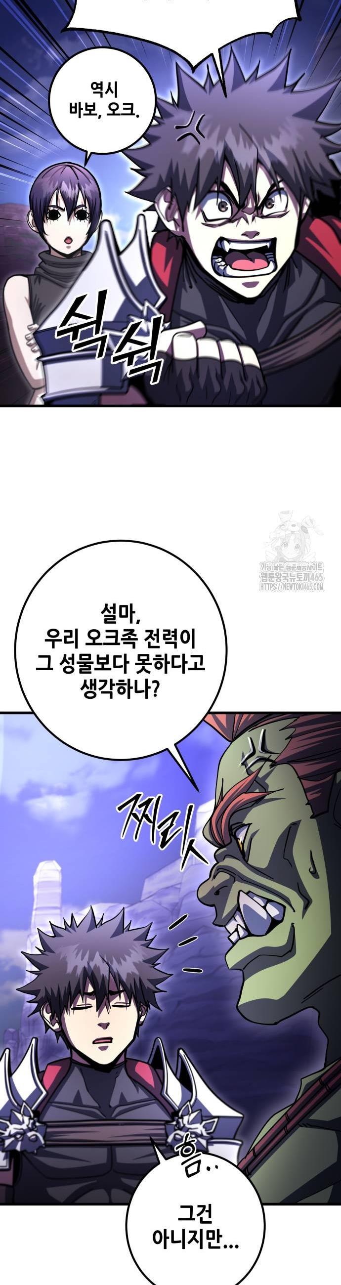 17310995027969w6doq4z2vk.jpg