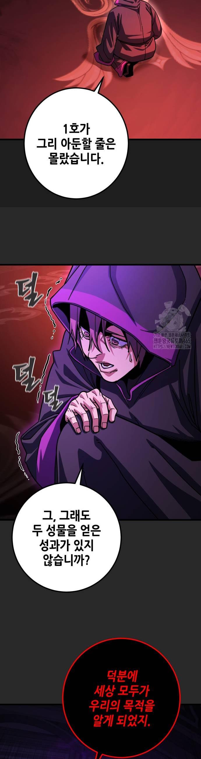 1731099509746phszh53u0oj.jpg