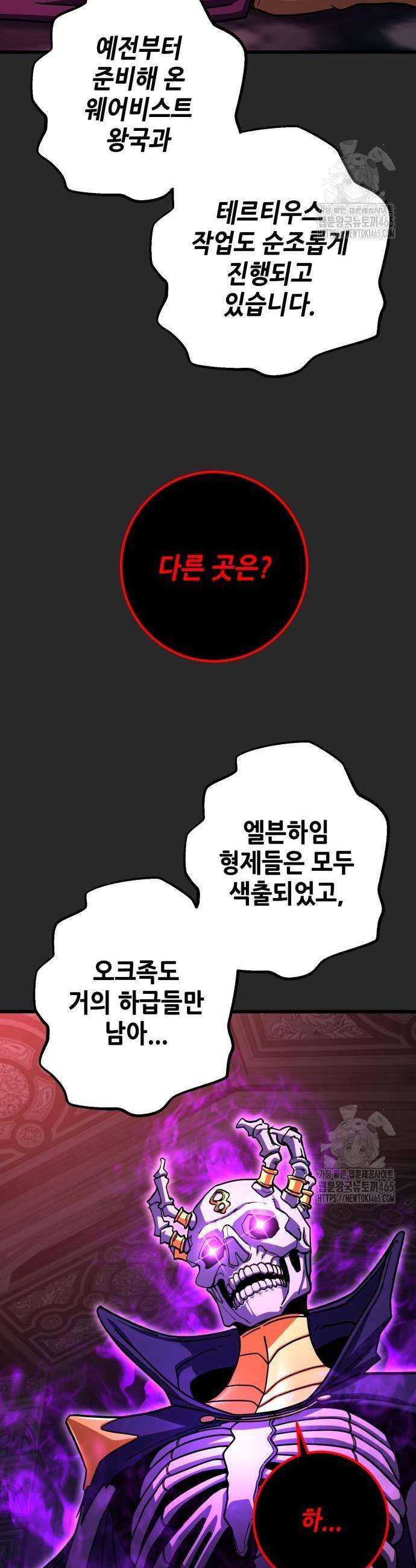 1731099513481u0kqowhzyc.jpg