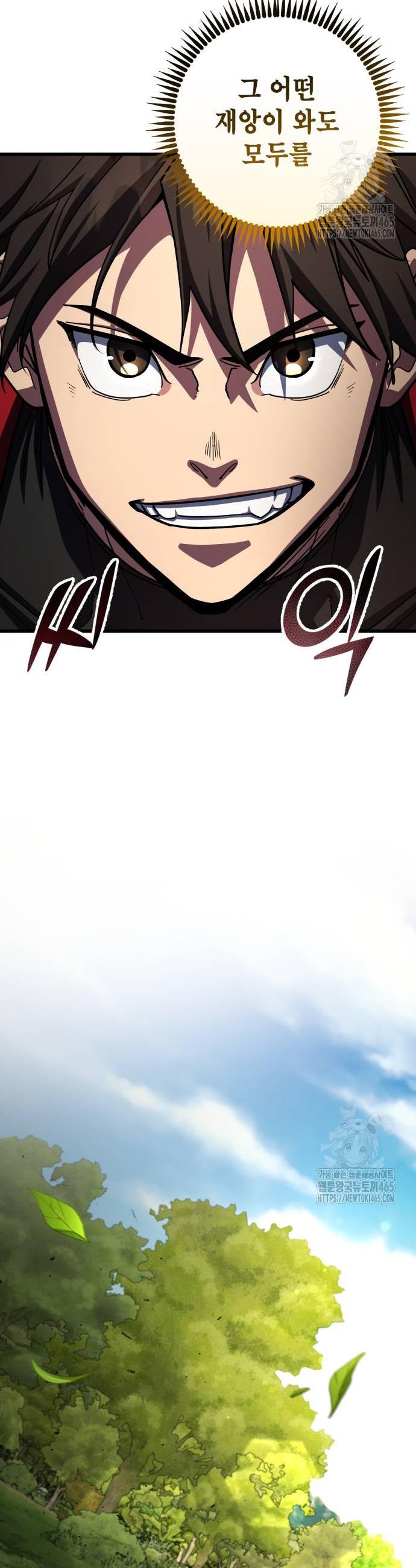17310995235387cngwnuhsqm.jpg
