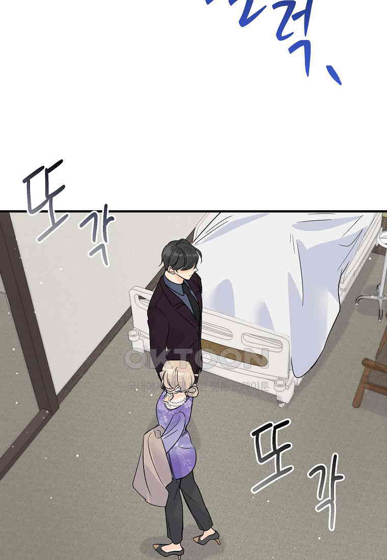 1731147717169siumexedqdo.jpg