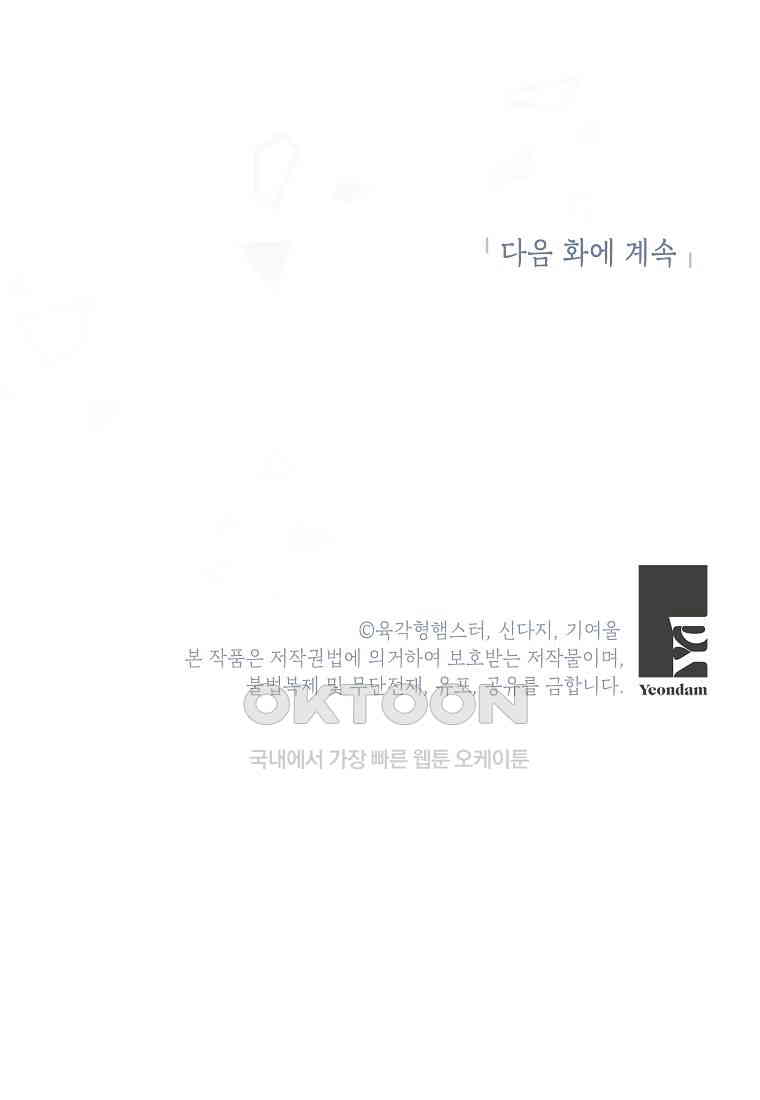 1731147728301nn93zgbtin.jpg