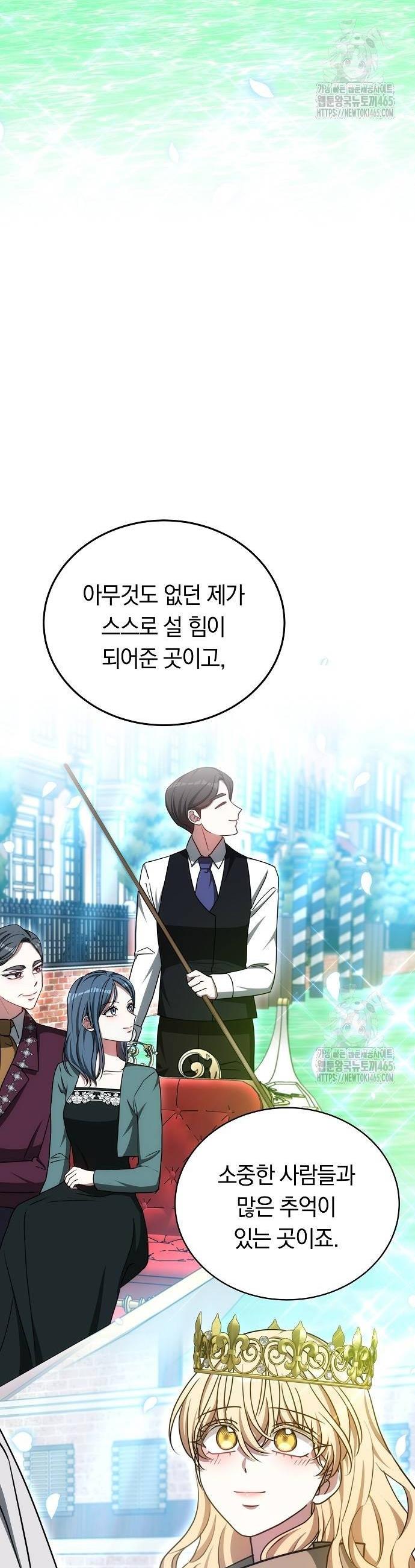 1731152440566l9ilswnjrsp.jpg