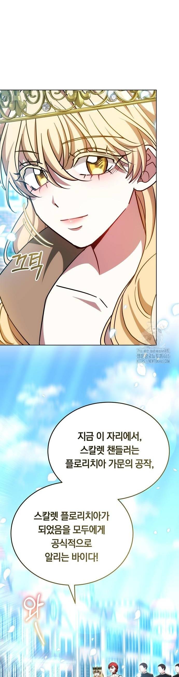 1731152440867ddam1ydflge.jpg