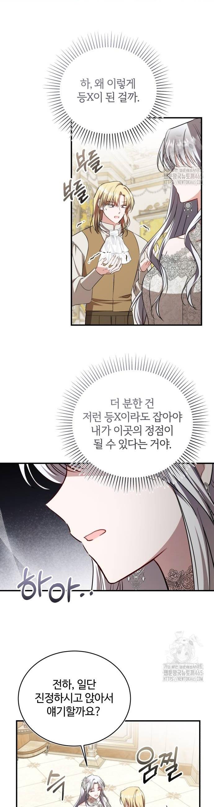 1731152655500anx5g3mr6fi.jpg