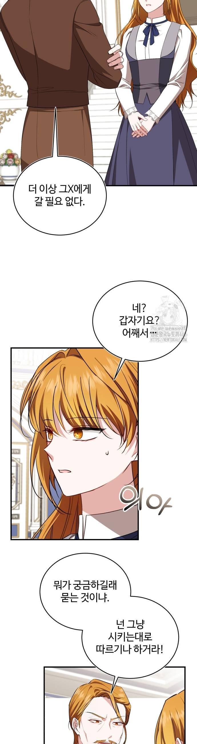 17311526597447jqei78xwud.jpg