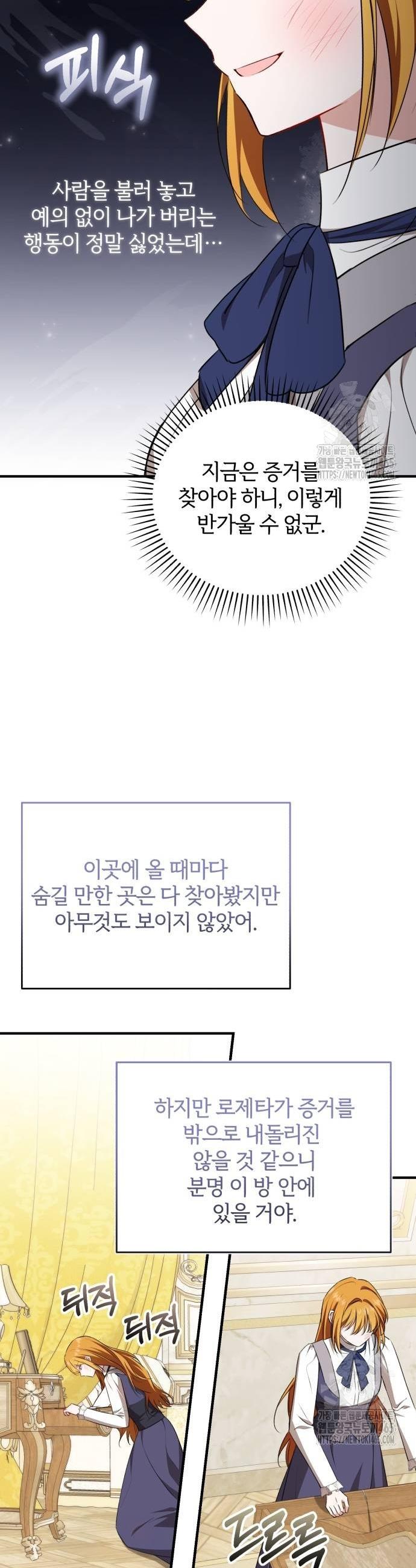 1731152661295ho74ofweqnq.jpg
