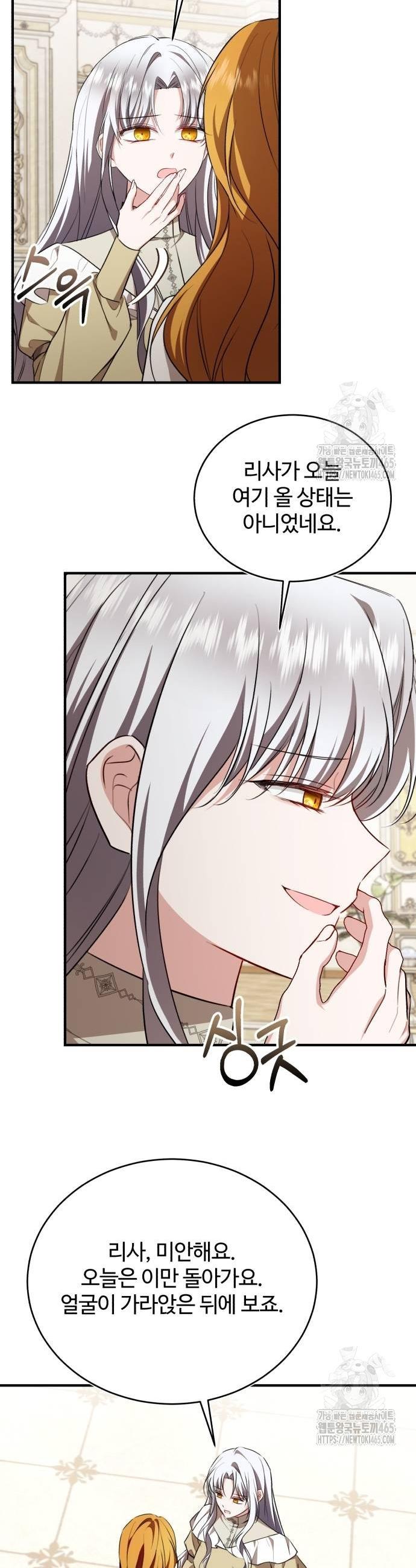 1731152662540vlpgbgyyeok.jpg