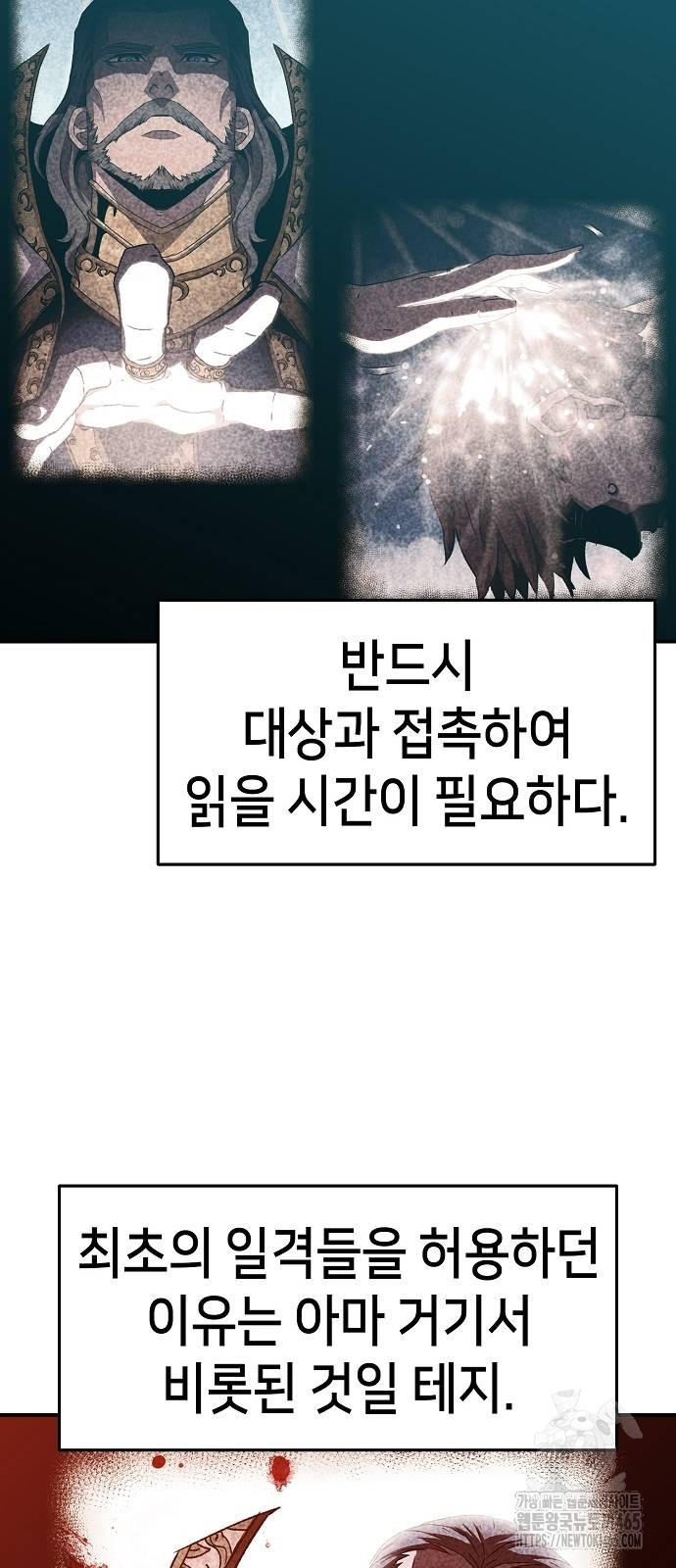 1731099439668m7ygt08ji2.jpg