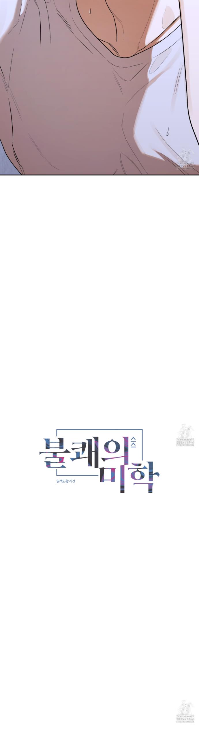 1731151859765asn2dm9ehdp.jpg