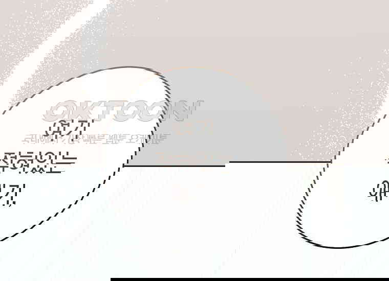 1731098326439rhaz3x20swi.jpg