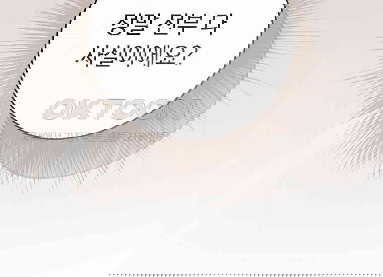 1731098327055korr9iq7aks.jpg
