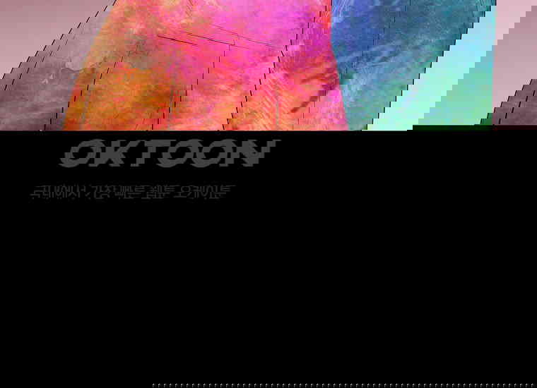 1731098339965aquq37toc.jpg
