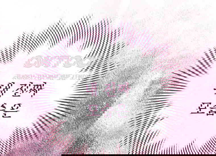 17310983537492ofsq495po2.jpg