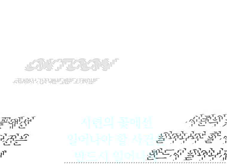 1731098368519wfsvnkjutob.jpg