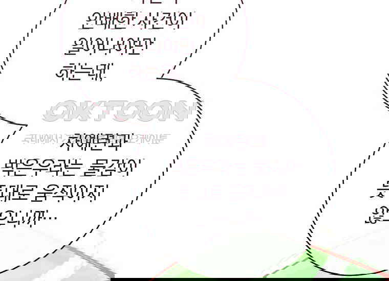 1731098370233nuxwd9fdg9.jpg
