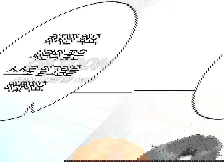1731098371464z0mz0eop42.jpg