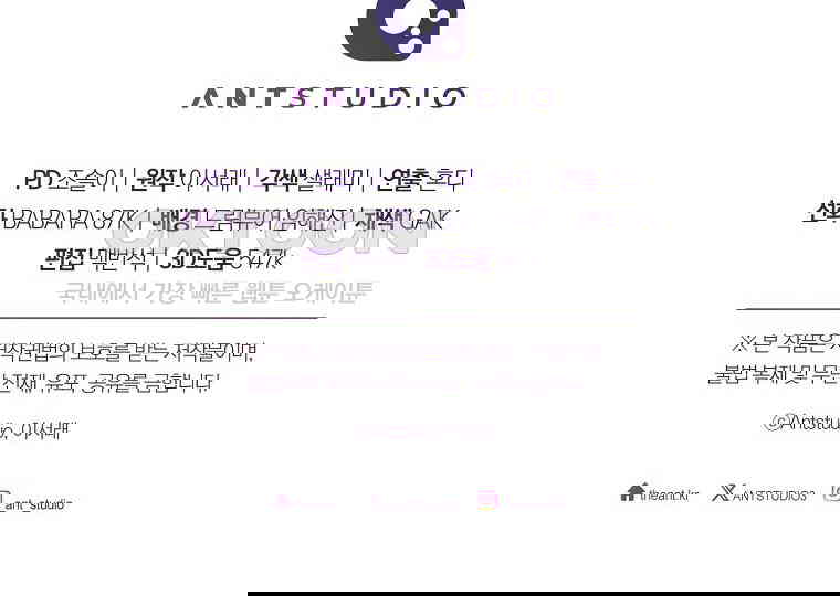 1731098388168gmop029uhvl.jpg