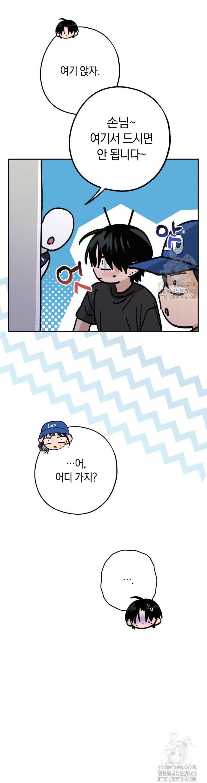 17311523582005uwjicwdyuh.jpg