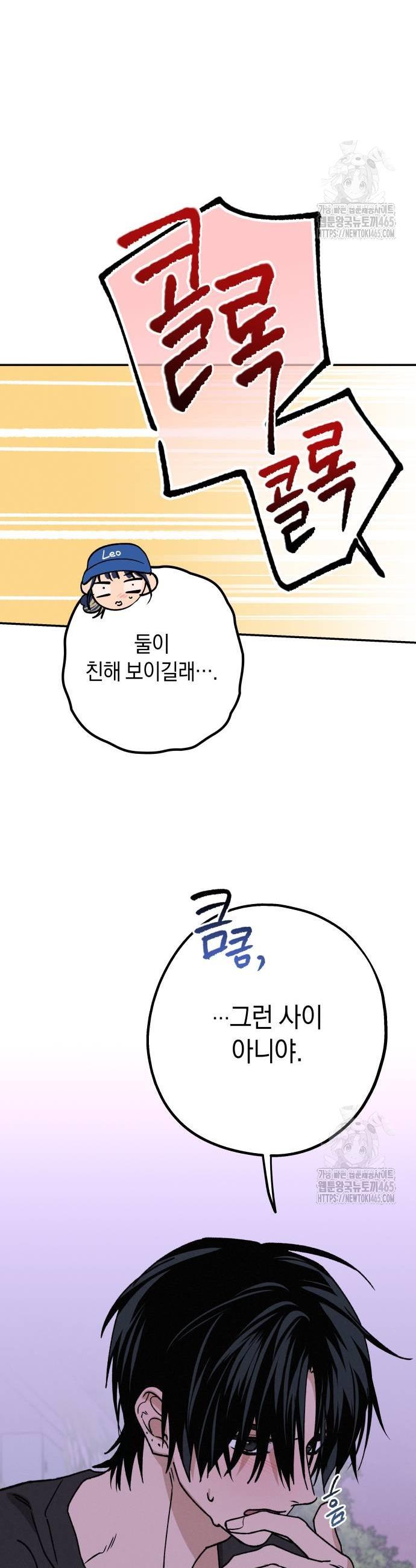 1731152359286ngiepzkdnqd.jpg