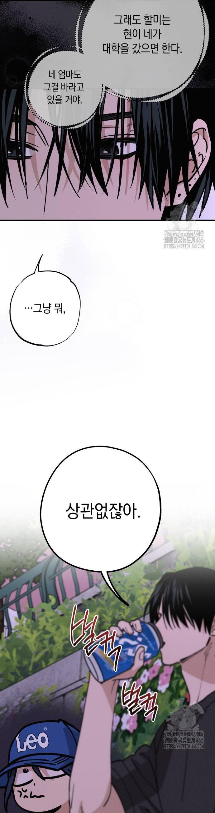 173115236020412yhsynnhpi.jpg