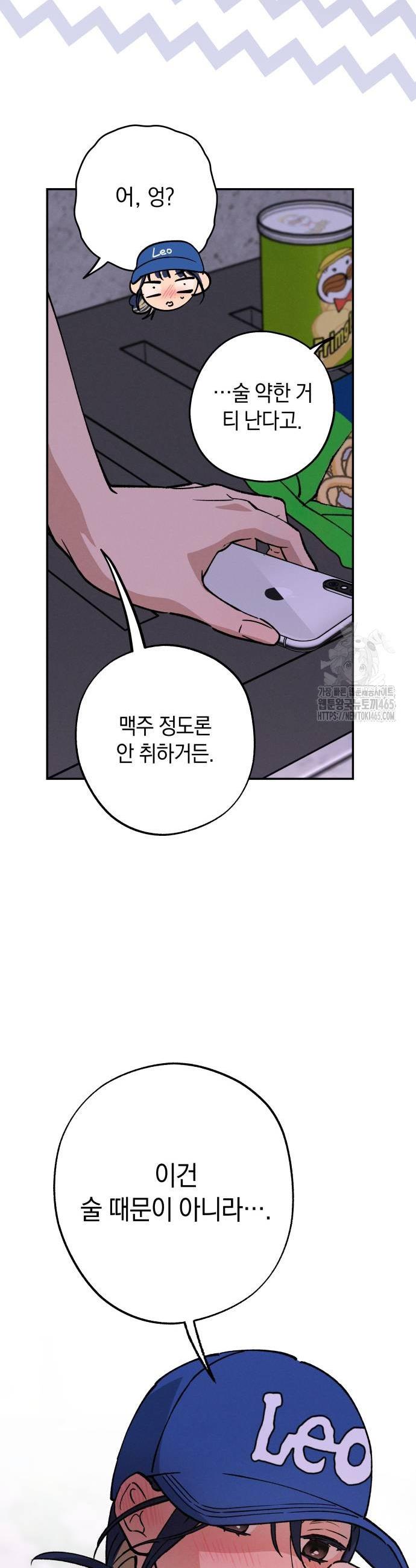 1731152361127ygoxcswubyj.jpg
