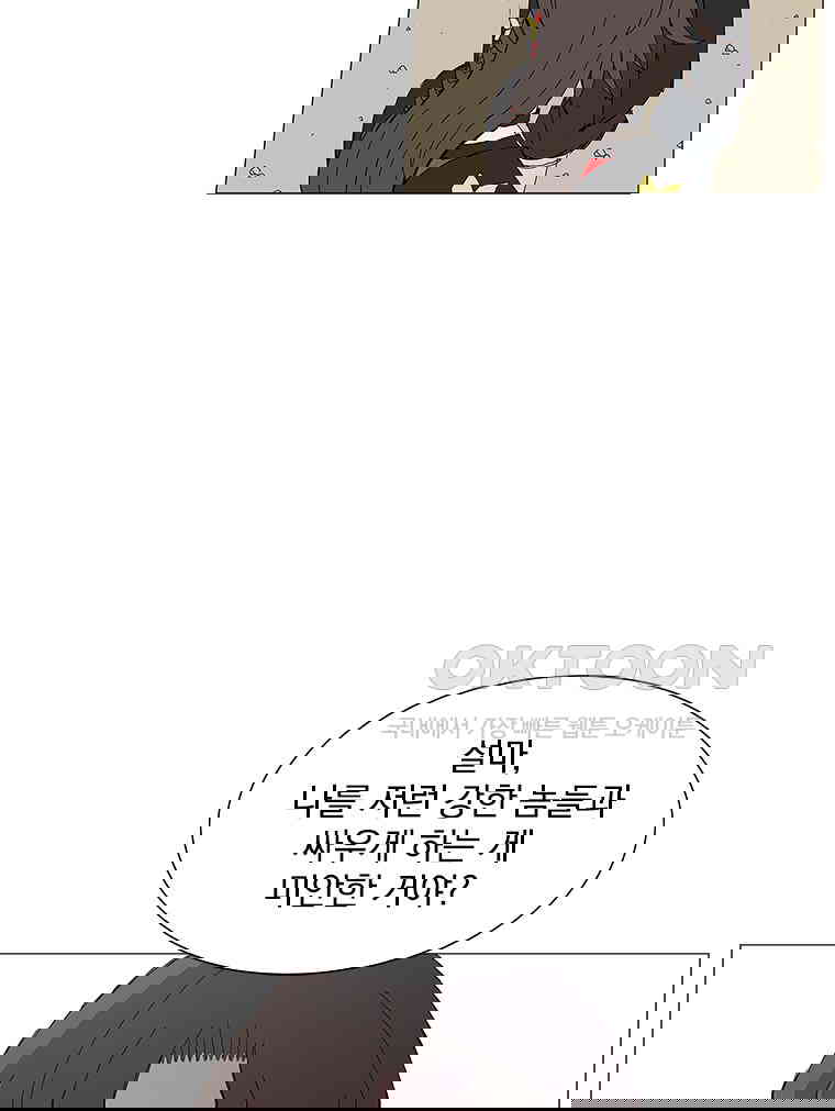 17311002947112wy6h2ewz2o.jpg