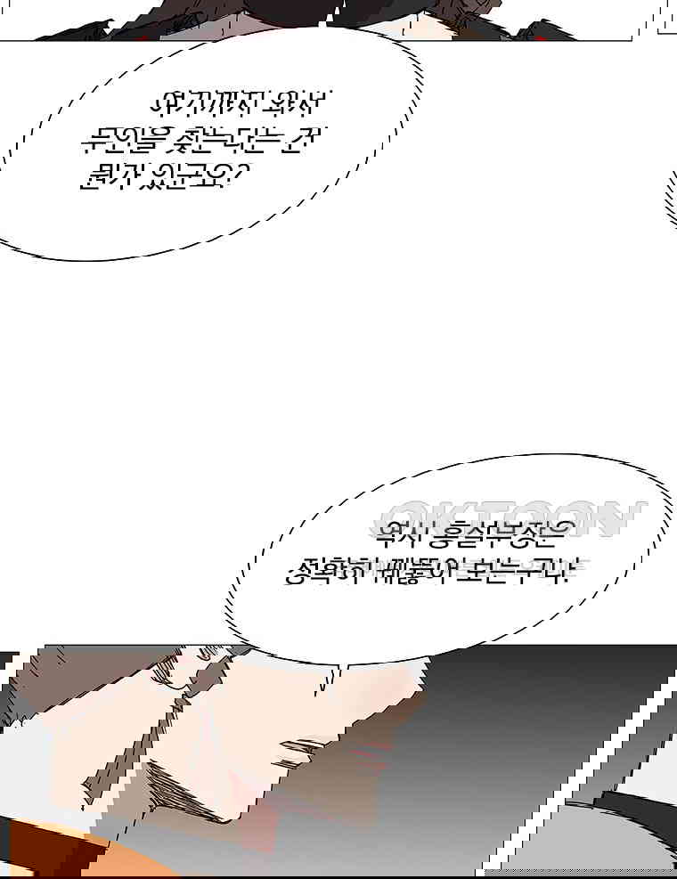 1731100301672c7s7aktqtxt.jpg