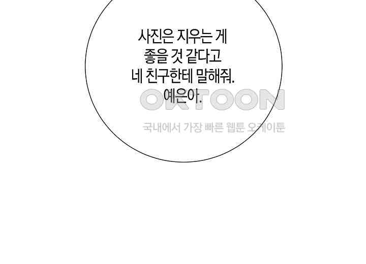 1731100309693do4h20vrkq.jpg
