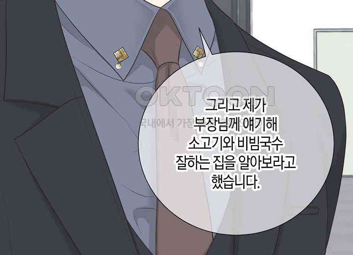1731100317587q19e5dovcz.jpg