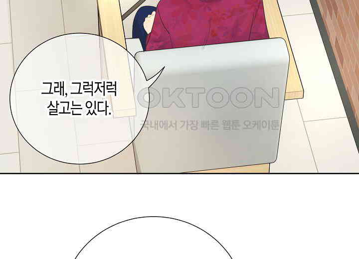 1731100347113tydjtqiu17.jpg