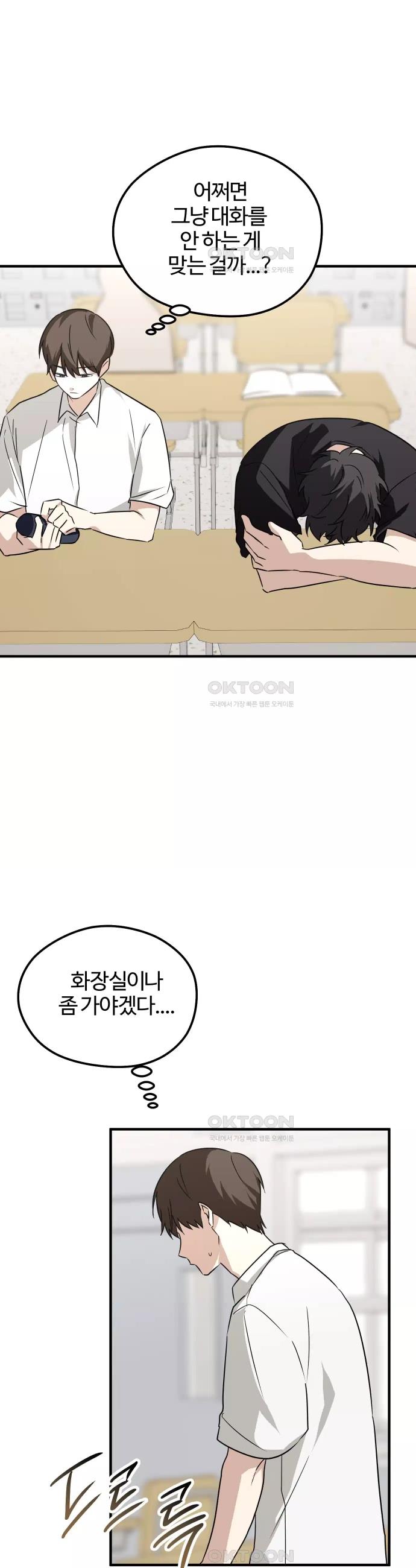 1731100563400mes1k9tqpcp.jpg