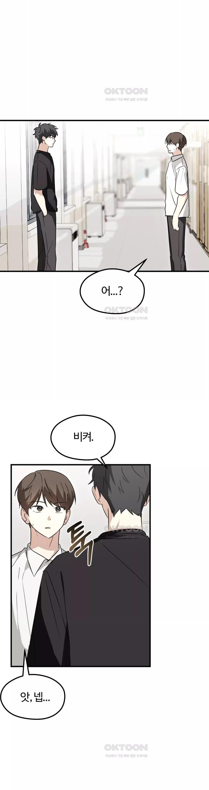1731100565703ay5basl5yep.jpg
