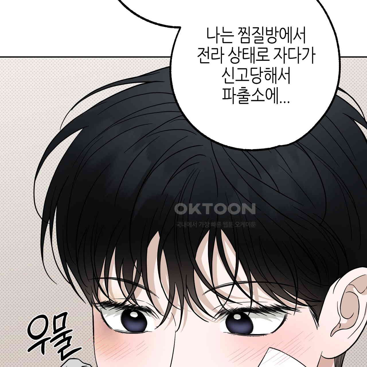 1731098319000wbhauhudzk.jpg