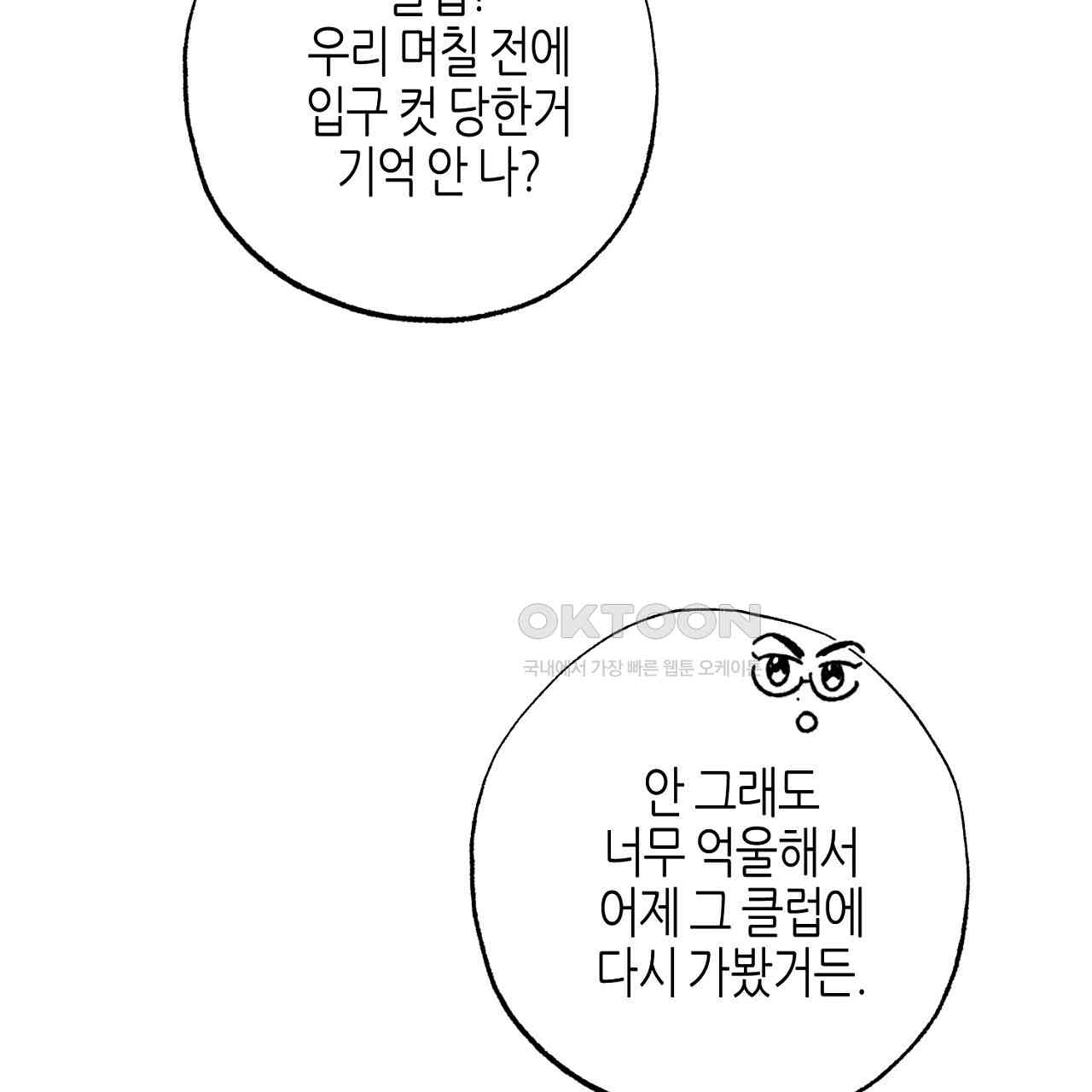 1731098346322ofv9xymuqua.jpg