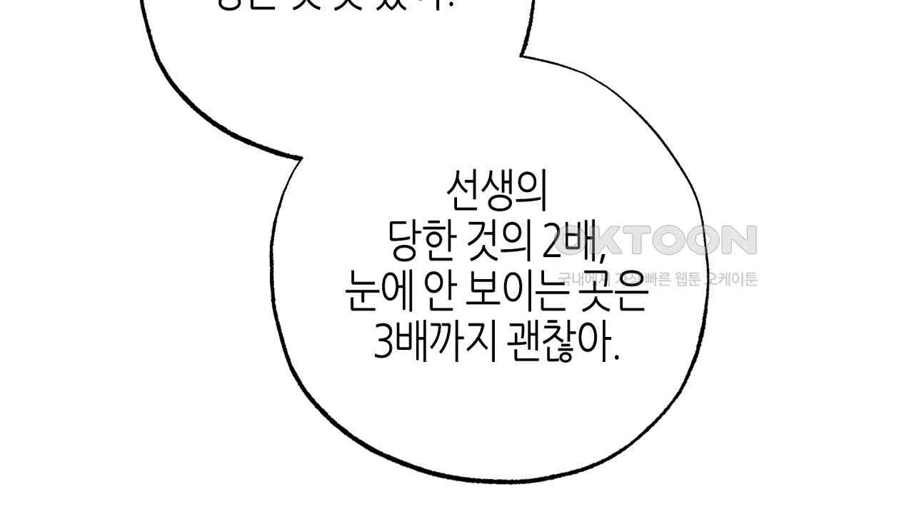 1731098374067p6jv8y0ckys.jpg