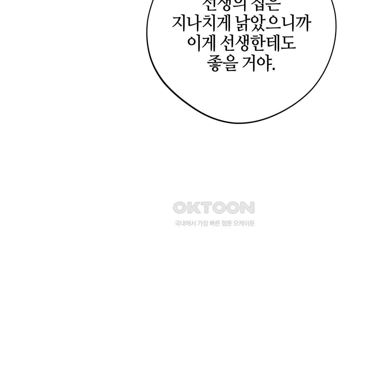 1731098392479lj016540fe.jpg