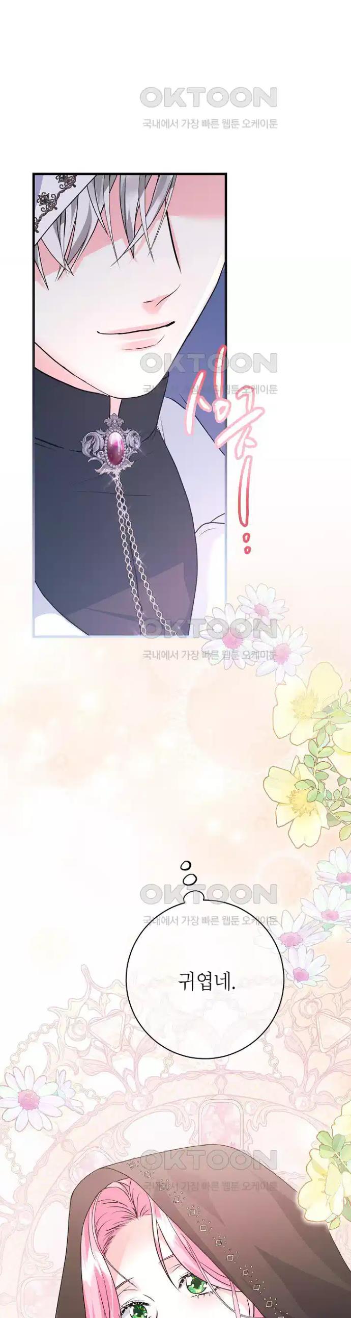 1731100543269hqjfbda5jcm.jpg