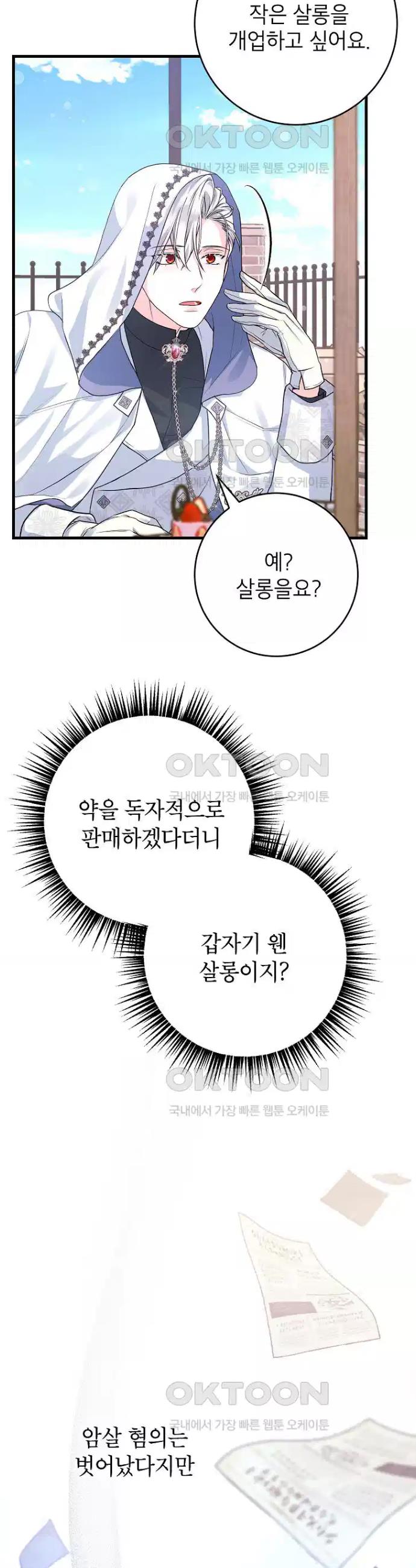 173110054388390xey3tooee.jpg