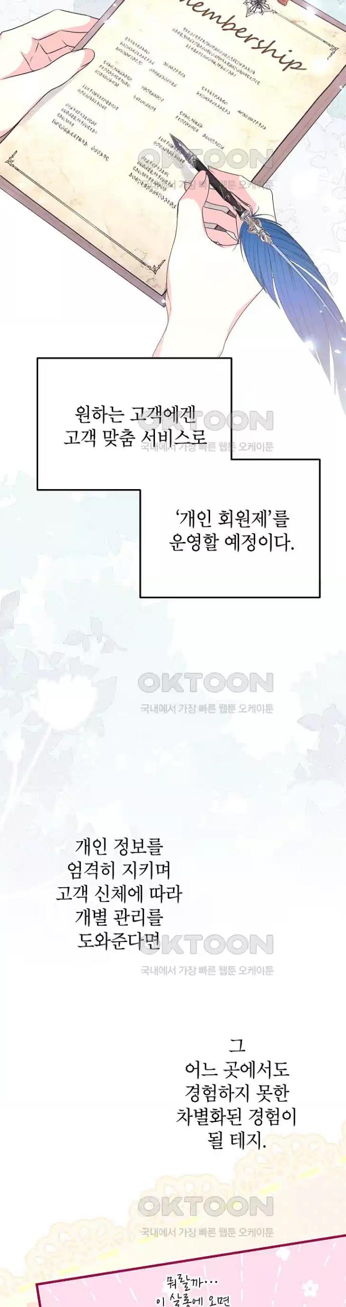 1731100546490xxz1qerkec.jpg