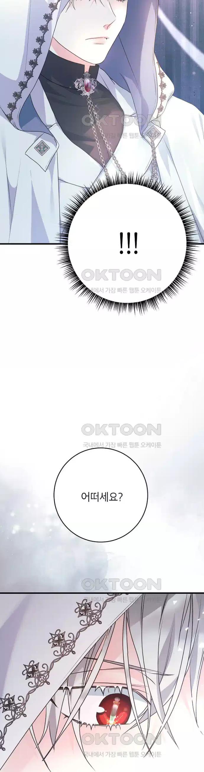 1731100549071ojyn6gujih.jpg