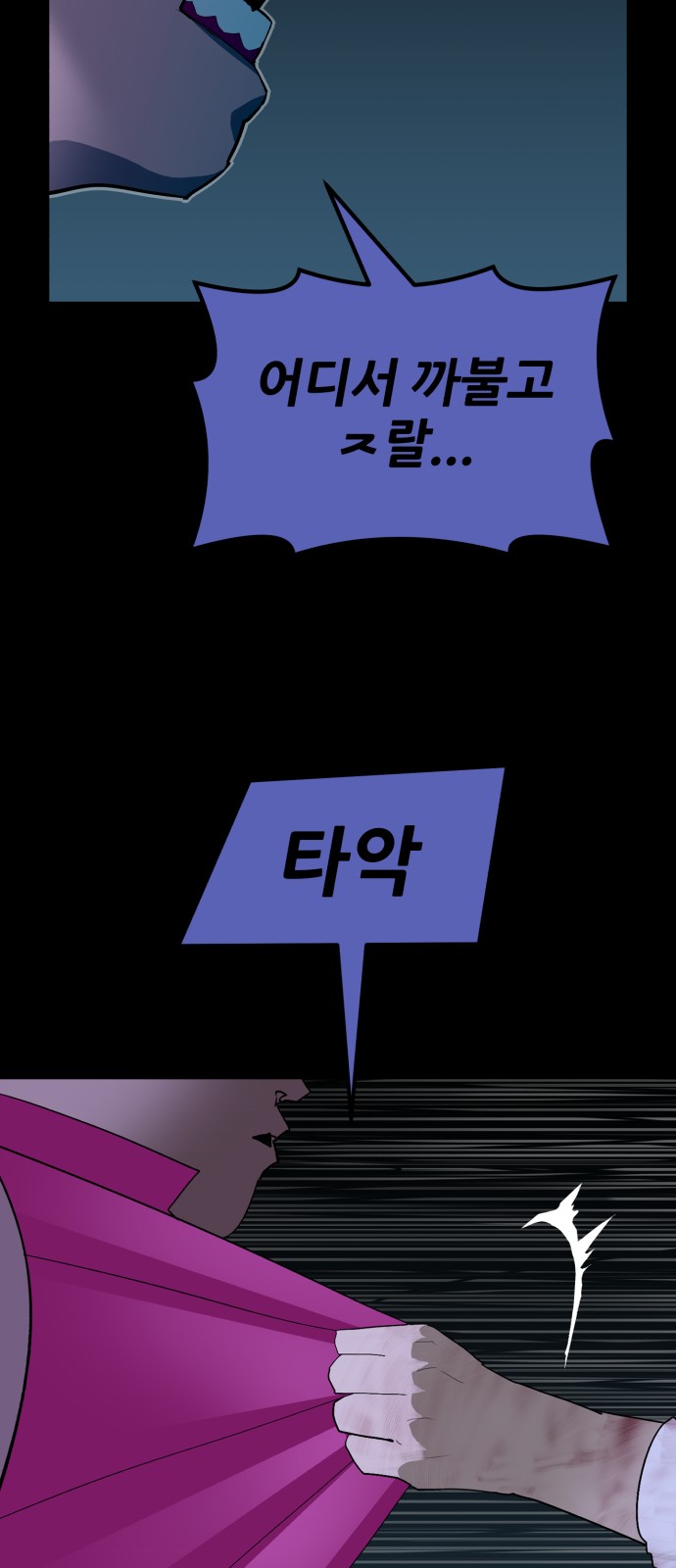 1731098368677qdz4khpuv7.jpg