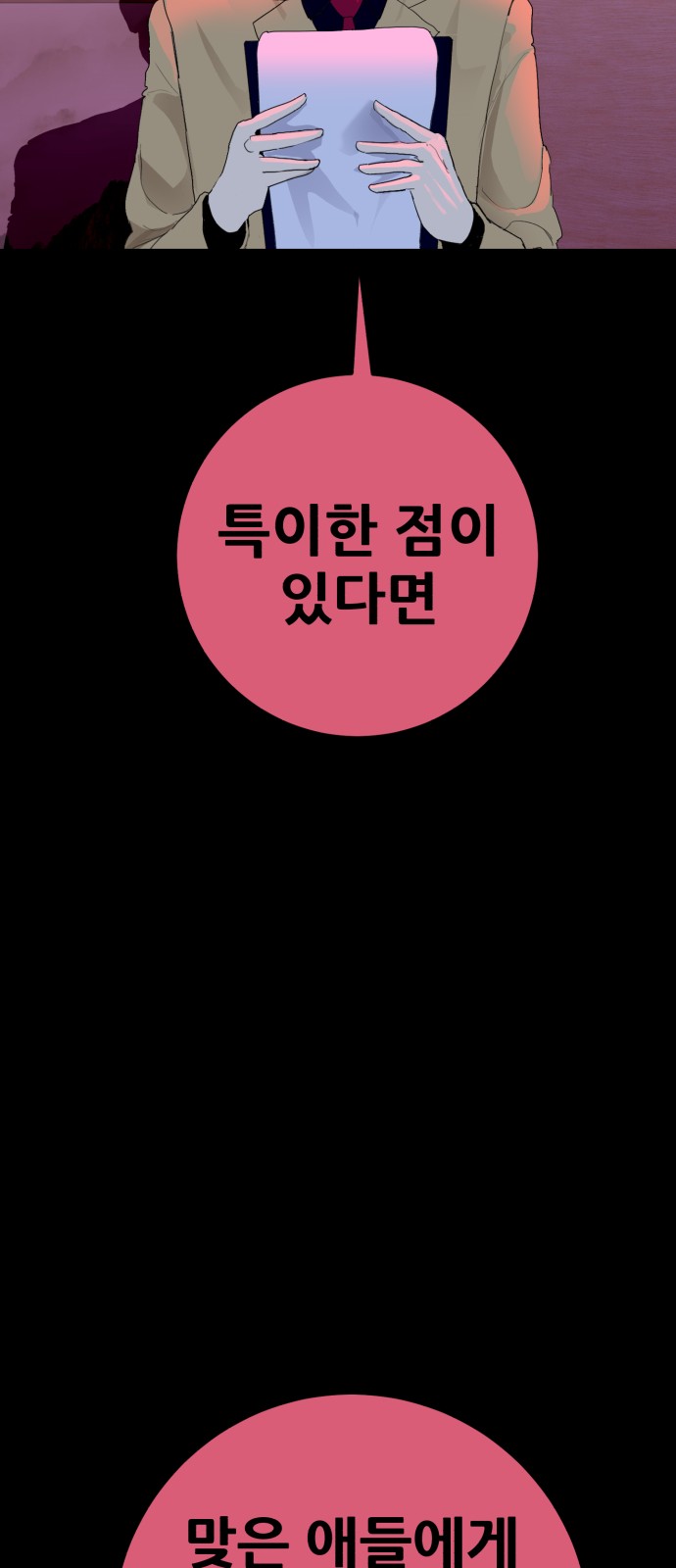 173109837177423yugvww1w7.jpg