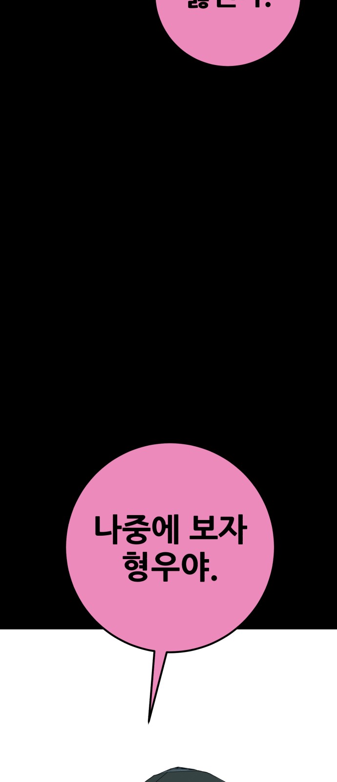 1731098374678fvxme60hlo.jpg
