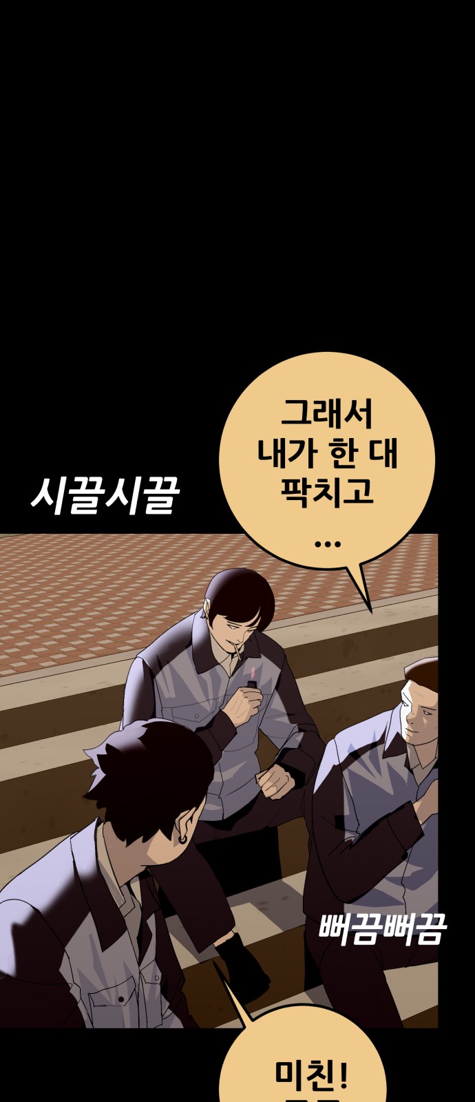 1731098376676jiis0mumjgc.jpg