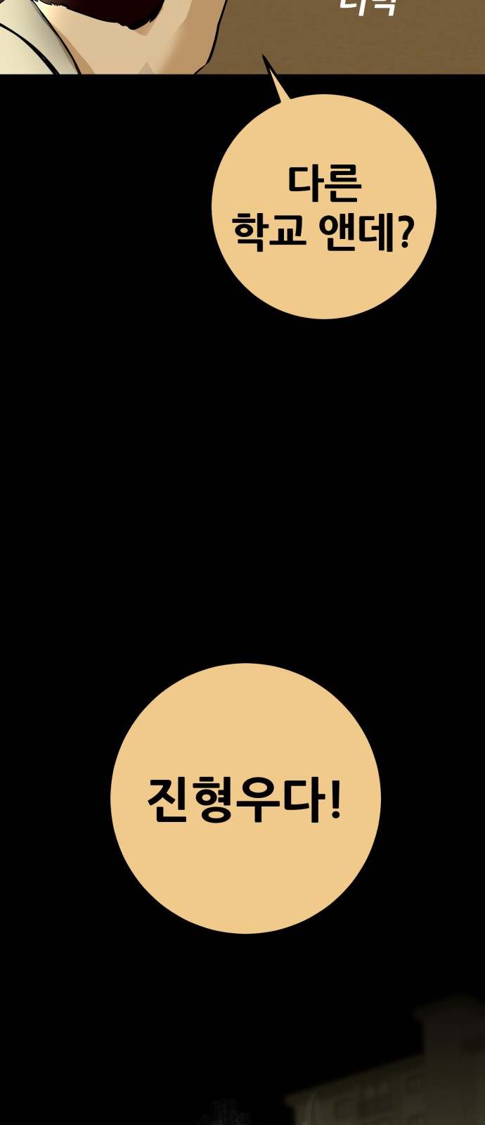 1731098376986sx41n2sm7la.jpg