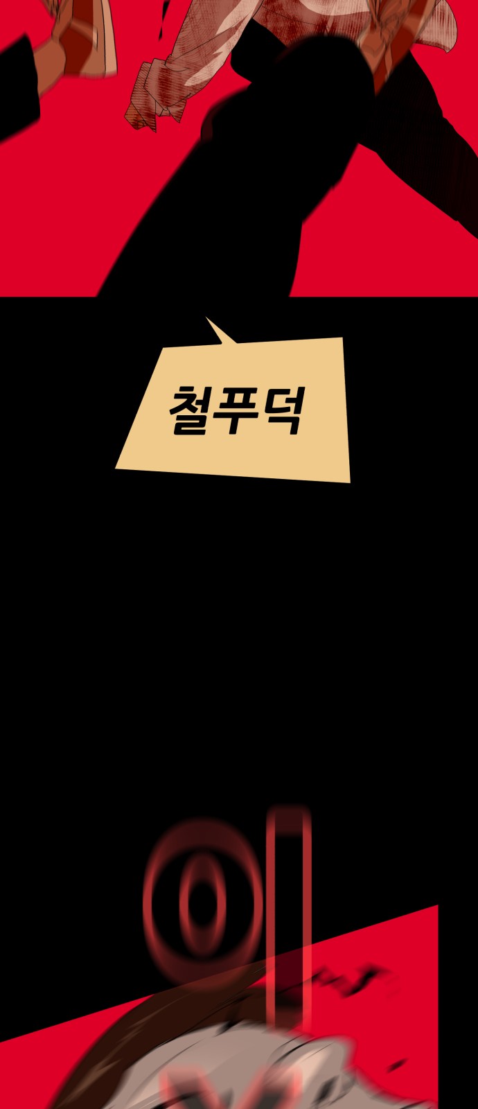 1731098377749mzh576xruxb.jpg