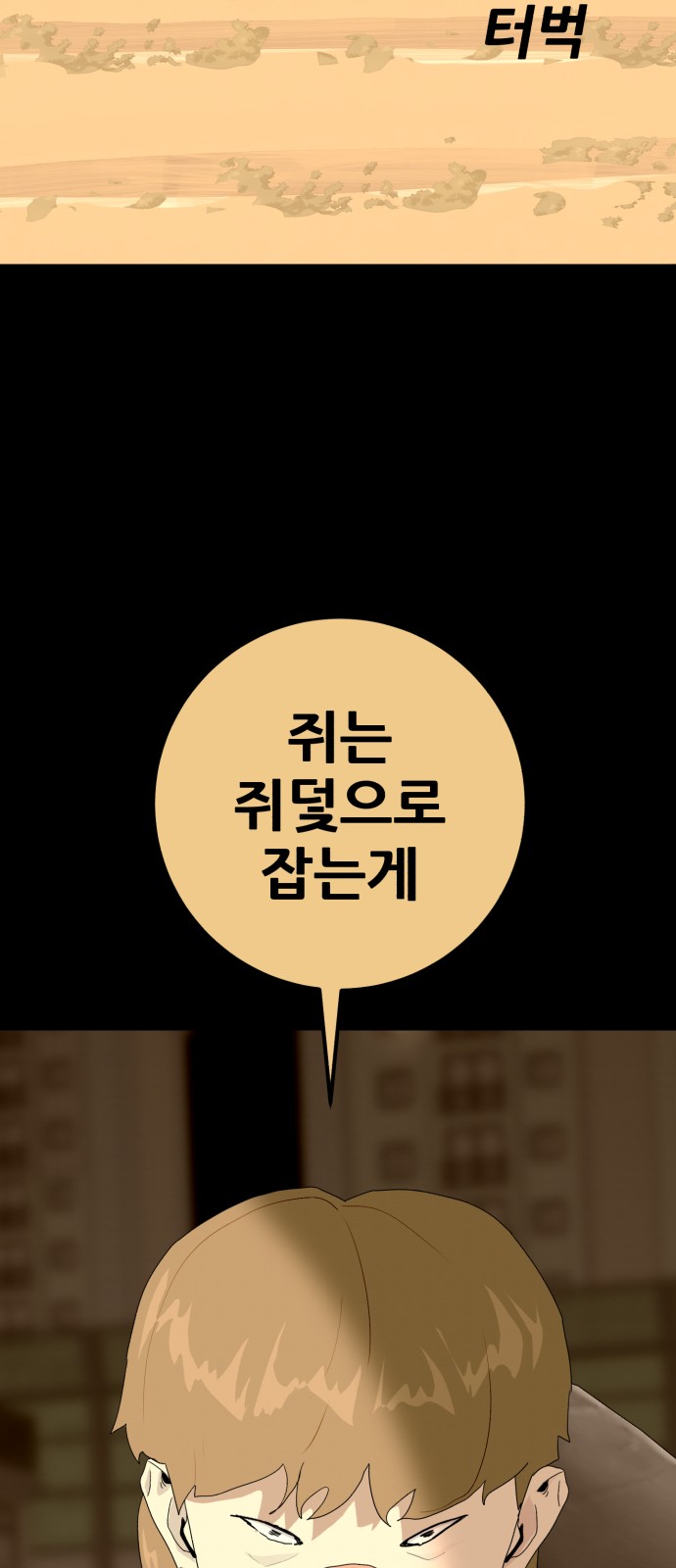 1731098387863bbby6axhwuq.jpg