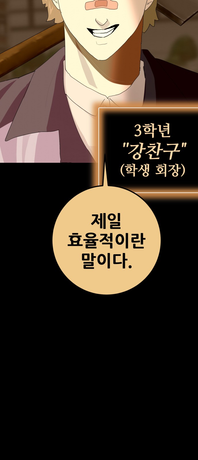 1731098388016naebl1cjgnr.jpg