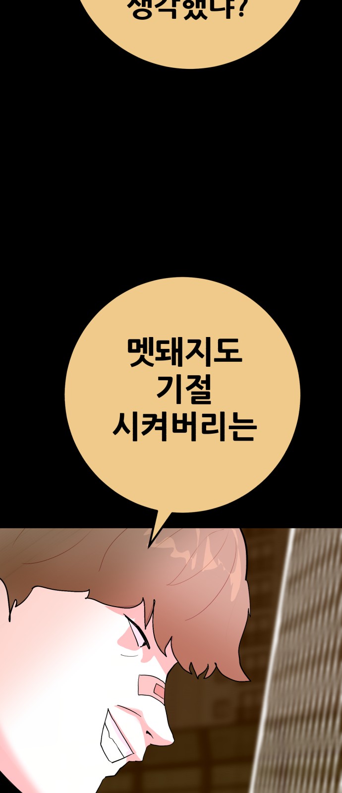 17310983920209guww8pxfei.jpg